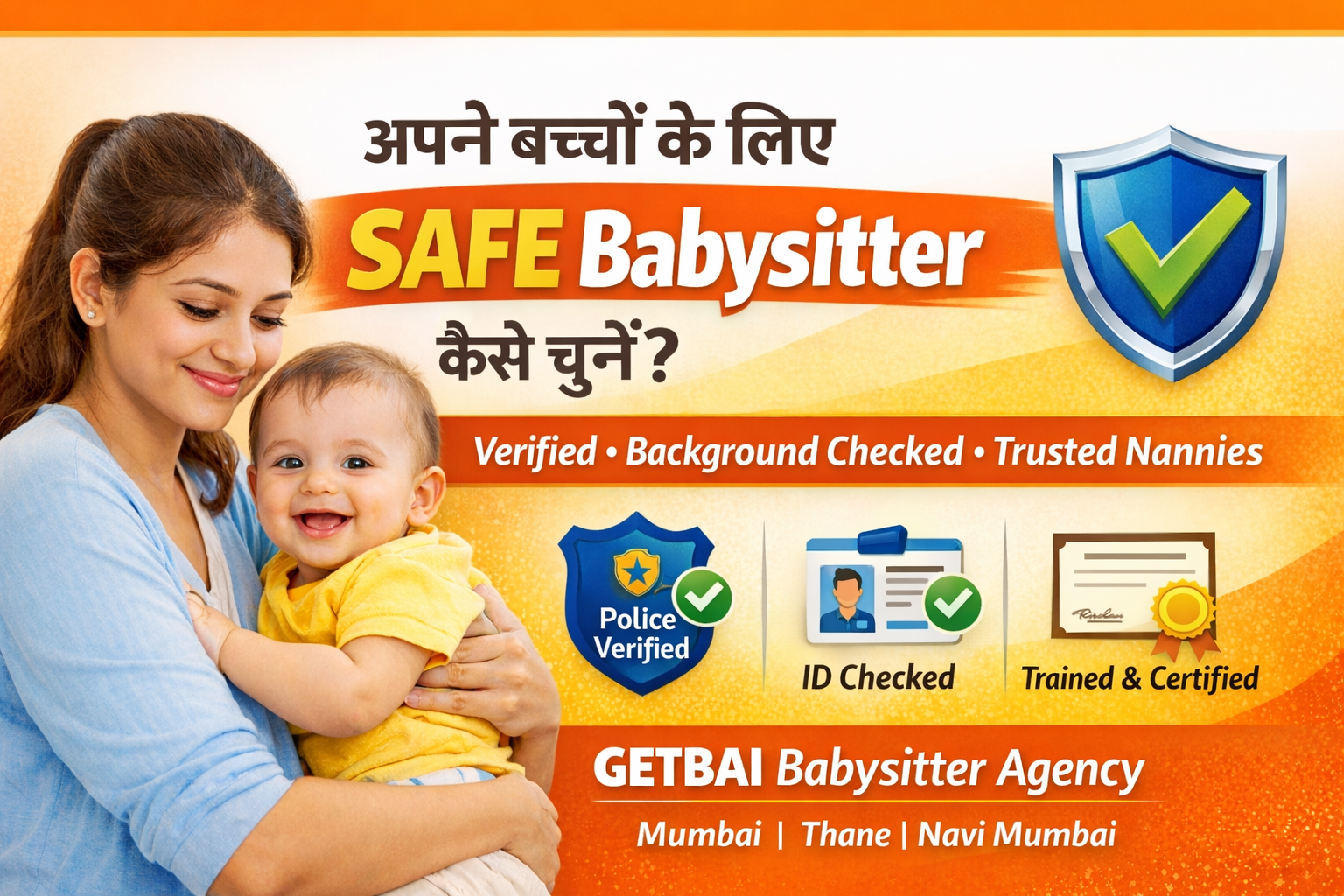 Best Maids in Andheri West