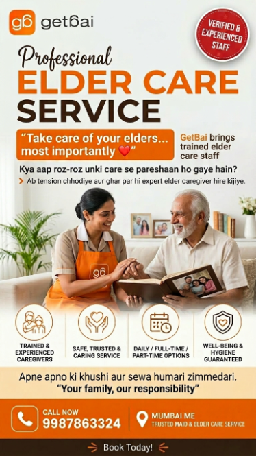 Best Maids in Common Problems Families Face With Maids & Solutions