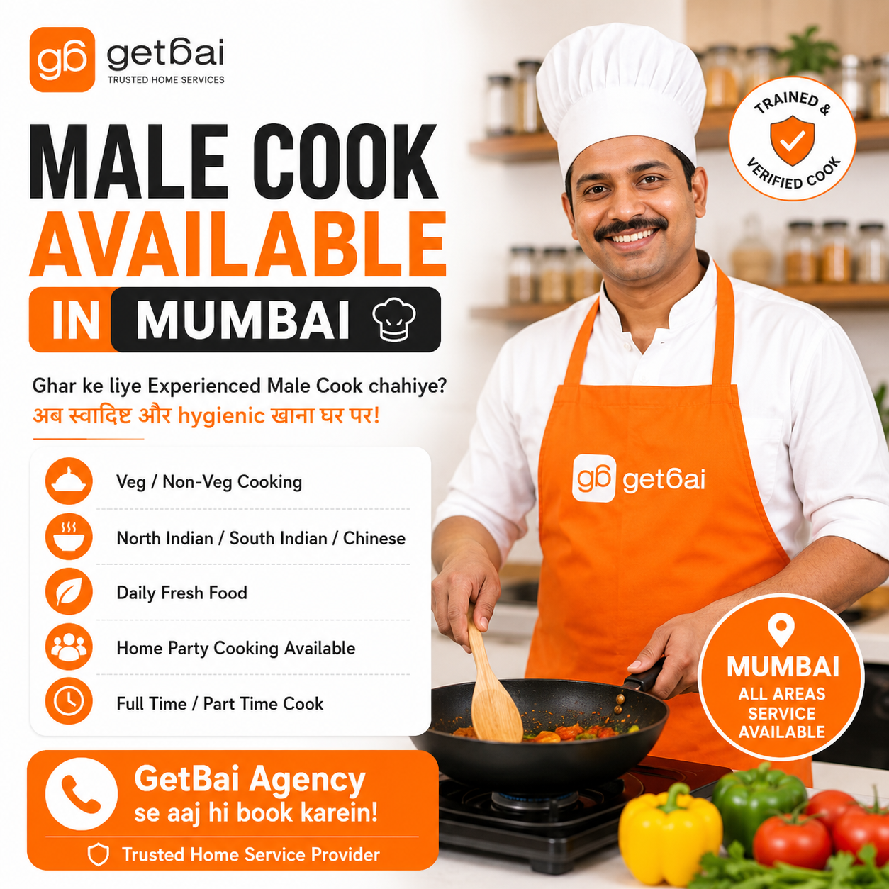 Best Maids in Male Caretaker Mumbai