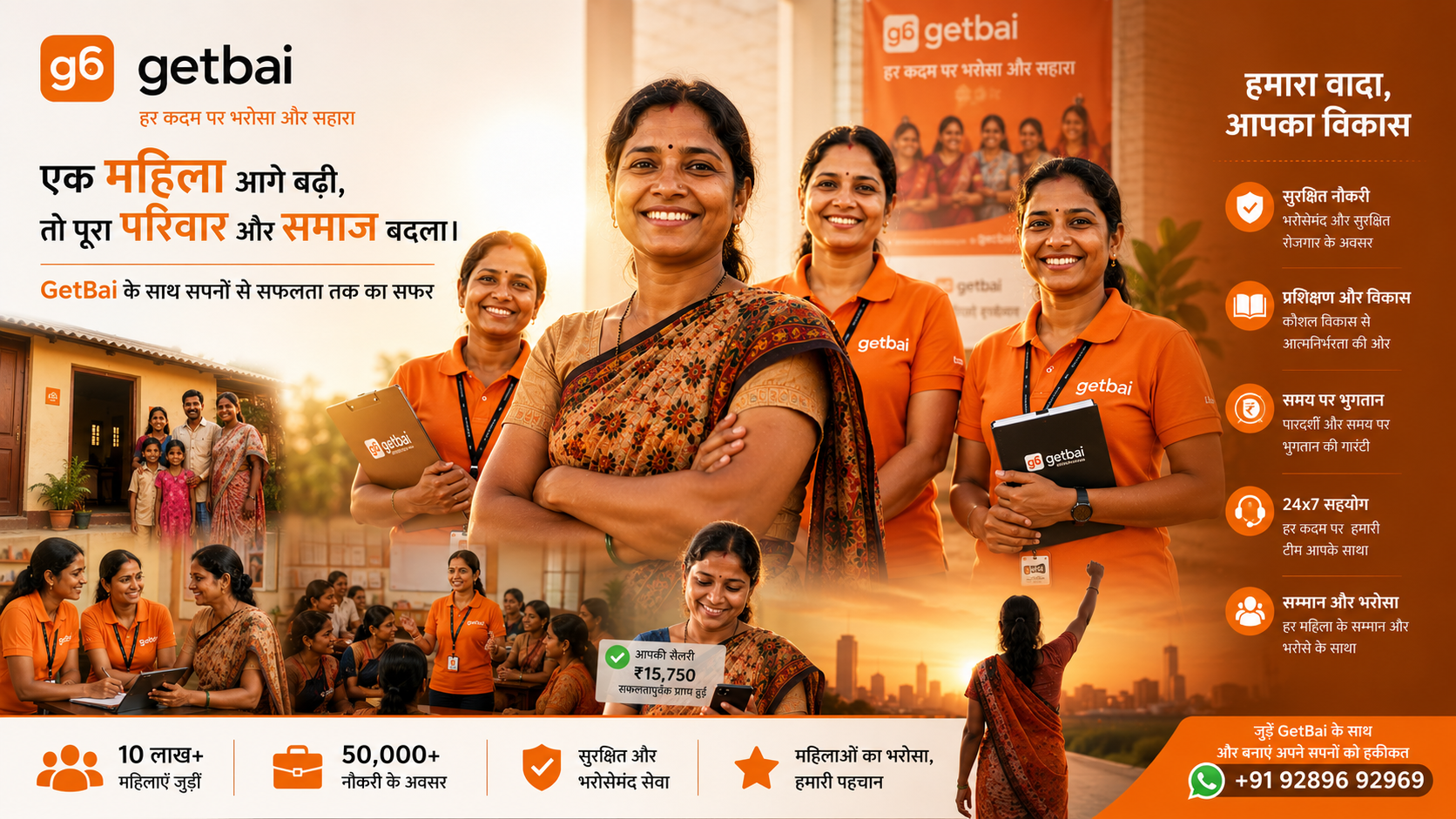 House Maid Services in Dadar – Trusted & Verified Maids by GetBai